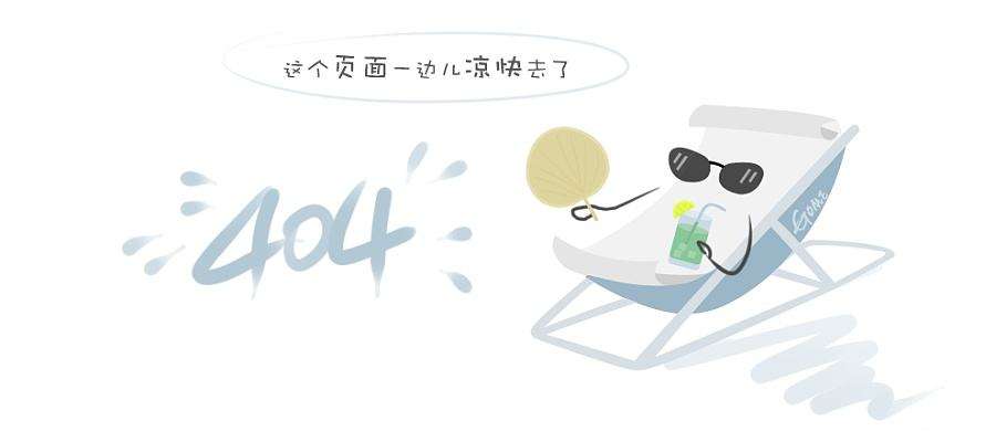 2024欧洲杯体育官网