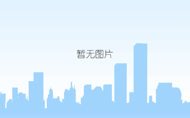 2024欧洲杯体育官网